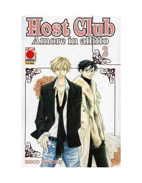 HOST CLUB AMORE IN AFFITTO RISTAMPA 2