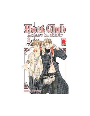 HOST CLUB AMORE IN AFFITTO SECONDA RISTAMPA 3
