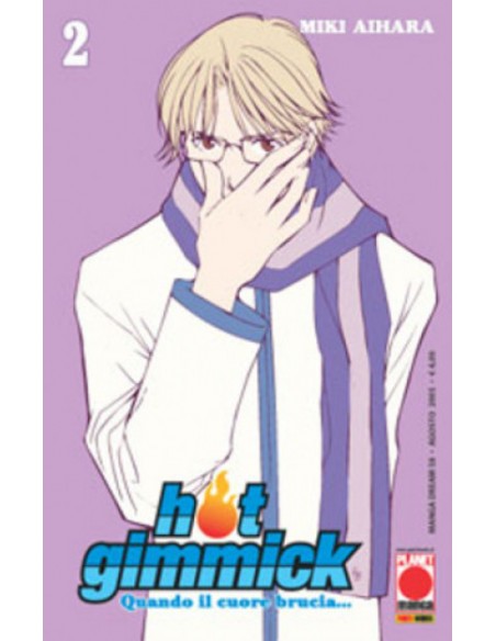 HOT GIMMICK QUANDO IL CUORE BRUCIA 2 - MANGA DREAM 58