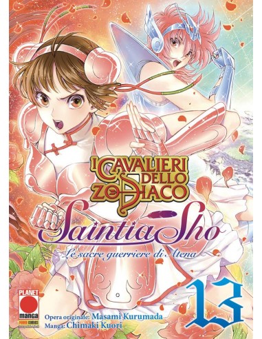 I CAVALIERI DELLO ZODIACO SAINTIA SHO - LE SACRE GUERRIERE DI ATENA 13 (di 16) - MANGA LEGEND 187