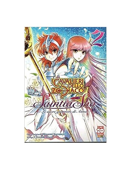 I CAVALIERI DELLO ZODIACO SAINTIA SHO - LE SACRE GUERRIERE DI ATENA 2 (di 16) - MANGA LEGEND 170