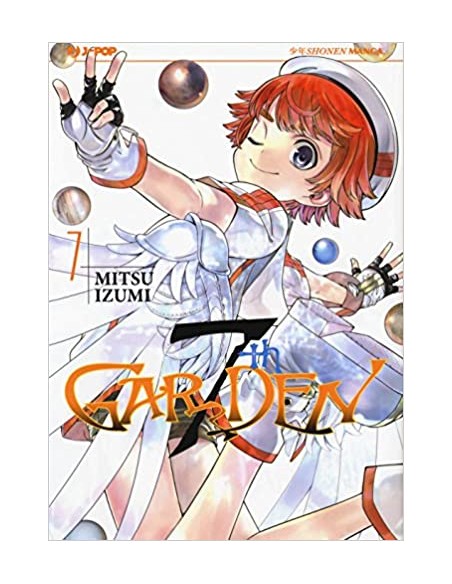 7TH GARDEN 7