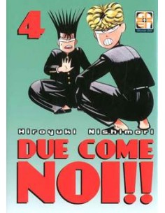 DUE COME NOI 4 - HIRO COLLECTION 23
