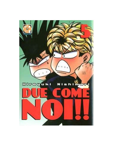 DUE COME NOI 5 - HIRO COLLECTION 24