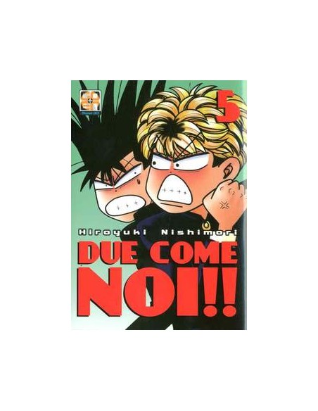 DUE COME NOI 5 - HIRO COLLECTION 24