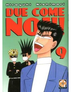 DUE COME NOI 9 - HIRO COLLECTION 28