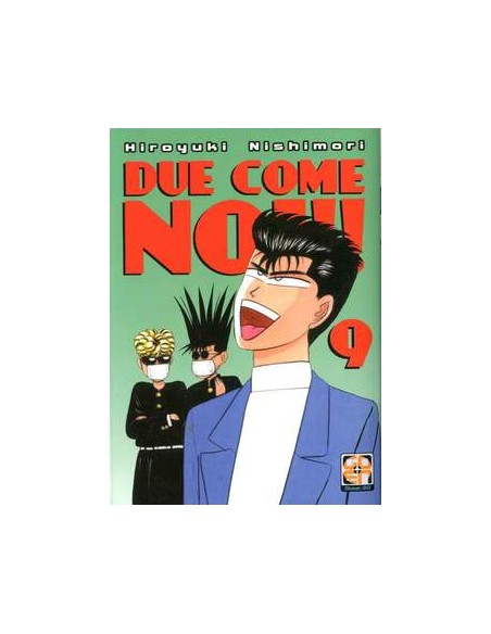 DUE COME NOI 9 - HIRO COLLECTION 28