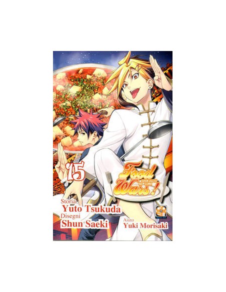 FOOD WARS 15 - YOUNG COLLECTION 48