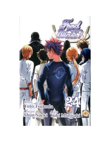 FOOD WARS 24 - YOUNG COLLECTION 57