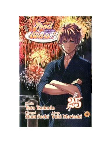 FOOD WARS 25 - YOUNG COLLECTION 58