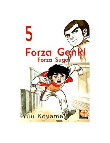 FORZA GENKI! (FORZA SUGAR) 5 - DANSEI COLLECTION 19