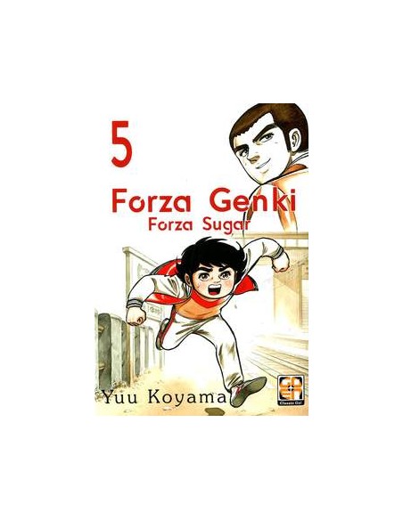 FORZA GENKI! (FORZA SUGAR) 5 - DANSEI COLLECTION 19