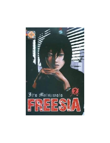 FREESIA 2  (DI 12) - MEMAI COLLECTION 2