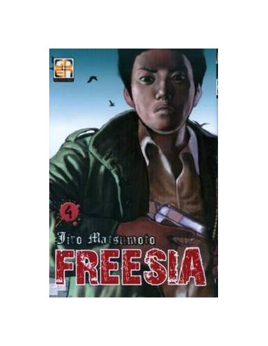 FREESIA 4 - (DI 12) - MEMAI COLLECTION 4