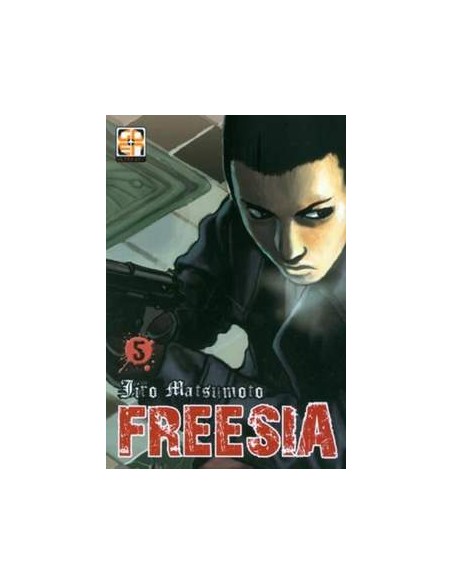 FREESIA 5 - (DI 12) - MEMAI COLLECTION 5