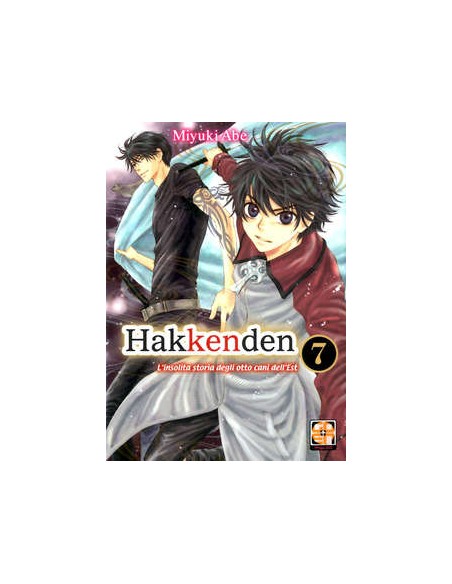 HAKKENDEN - LA STRANA STORIA DEGLI 8 CANI DELL`EST 7 - TAMASHII COLLECTION 7
