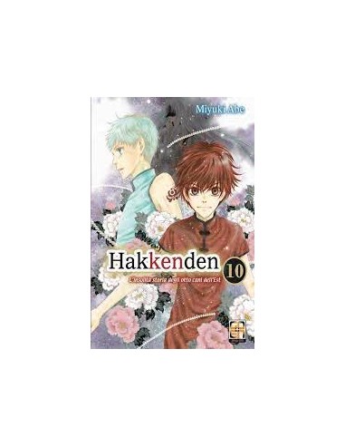 HAKKENDEN - LA STRANA STORIA DEGLI 8 CANI DELL`EST 10 - TAMASHII COLLECTION 10