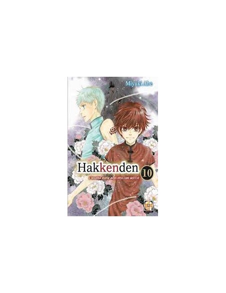HAKKENDEN - LA STRANA STORIA DEGLI 8 CANI DELL`EST 10 - TAMASHII COLLECTION 10