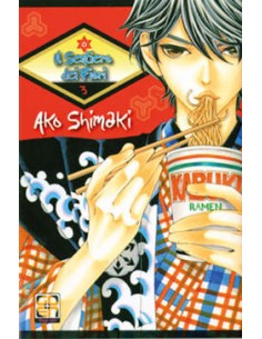 IL SENTIERO DEI FIORI 3 - HOSHI COLLECTION 5