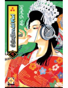 IL SENTIERO DEI FIORI 4 - HOSHI COLLECTION 7