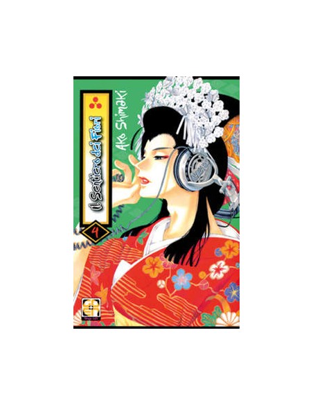 IL SENTIERO DEI FIORI 4 - HOSHI COLLECTION 7