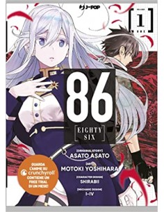 86 - EIGHTY SIX 1