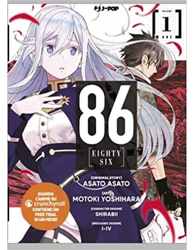 86 - EIGHTY SIX 1