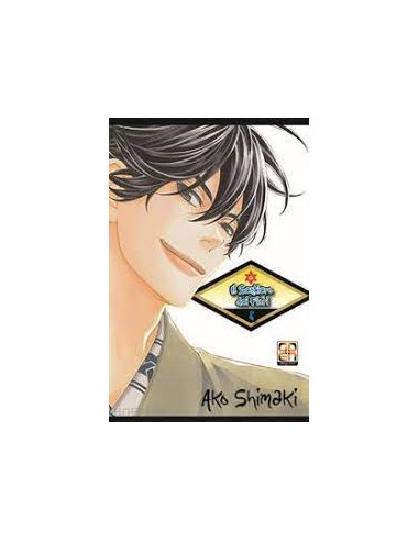IL SENTIERO DEI FIORI 8 - HOSHI COLLECTION 20