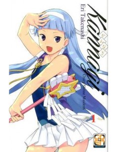 KANNAGI CRAZY SHRINE MAIDENS 1 - (DI 12) - YOUNG...