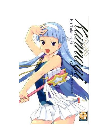 KANNAGI CRAZY SHRINE MAIDENS 1 - (DI 12) - YOUNG COLLECTION 25