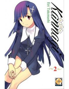 KANNAGI CRAZY SHRINE MAIDENS 2 - (DI 12) - YOUNG...