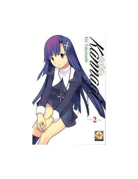 KANNAGI CRAZY SHRINE MAIDENS 2 - (DI 12) - YOUNG COLLECTION 26