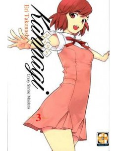 KANNAGI CRAZY SHRINE MAIDENS 3 - (DI 12) - YOUNG...