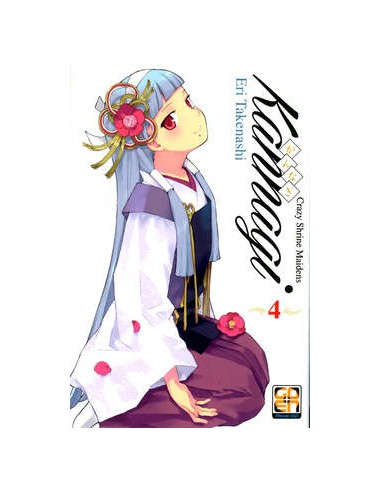 KANNAGI CRAZY SHRINE MAIDENS 4 - (DI 12) - YOUNG COLLECTION 30