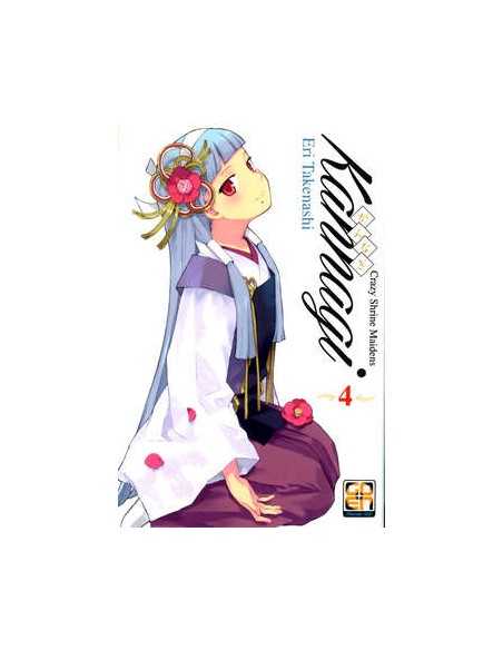 KANNAGI CRAZY SHRINE MAIDENS 4 - (DI 12) - YOUNG COLLECTION 30