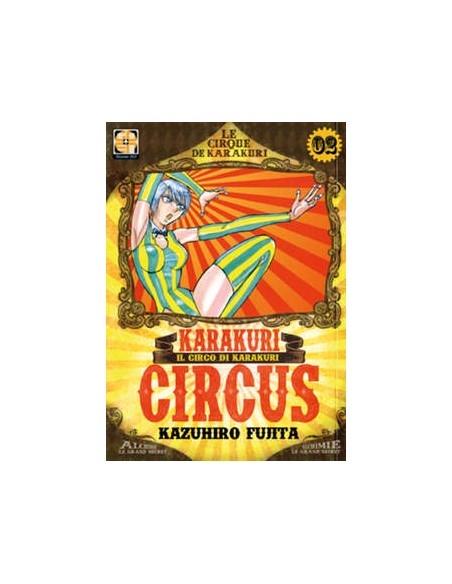 KARAKURI CIRCUS 2 (di 46) - YOKAI COLLECTION 2