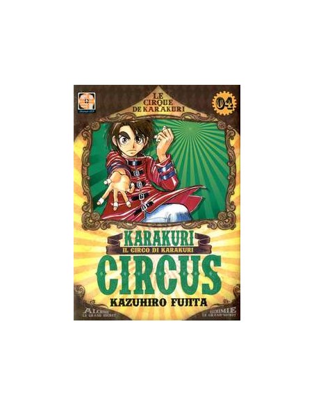 KARAKURI CIRCUS 4 (di 46) - YOKAI COLLECTION 4