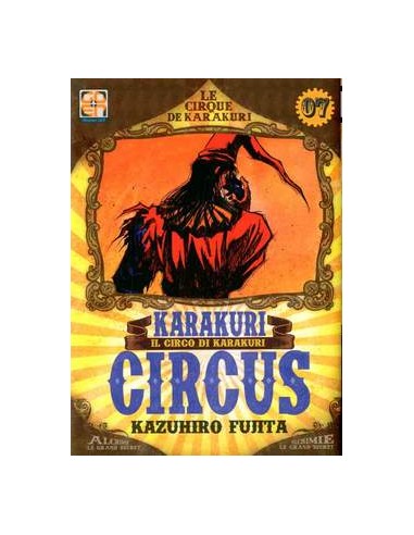 KARAKURI CIRCUS 7 (di 46) - YOKAI COLLECTION 7