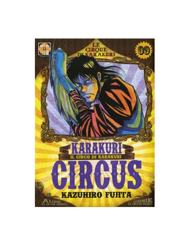 KARAKURI CIRCUS 9 (di 46) - YOKAI COLLECTION 9
