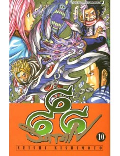 666 SATAN 10 (di 19)