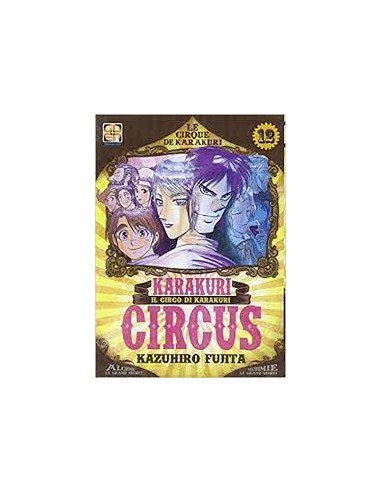 KARAKURI CIRCUS 12 (di 46) - YOKAI COLLECTION 12