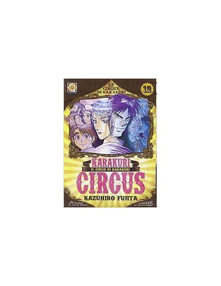 KARAKURI CIRCUS 12 (di 46) - YOKAI COLLECTION 12