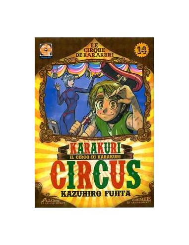 KARAKURI CIRCUS 14 (di 46) - YOKAI COLLECTION 16