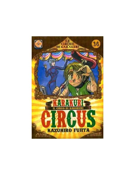 KARAKURI CIRCUS 14 (di 46) - YOKAI COLLECTION 16