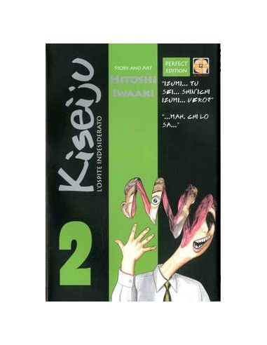 KISEIJU L`OSPITE INDESIDERATO DELUXE COLLECTION 2 - (di 8) - CULT COLLECTION 10