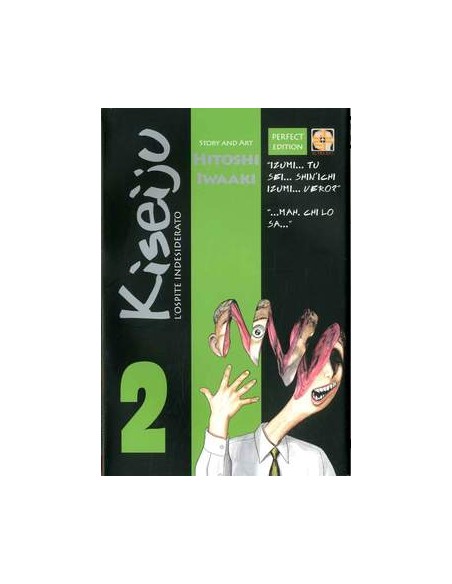 KISEIJU L`OSPITE INDESIDERATO DELUXE COLLECTION 2 - (di 8) - CULT COLLECTION 10