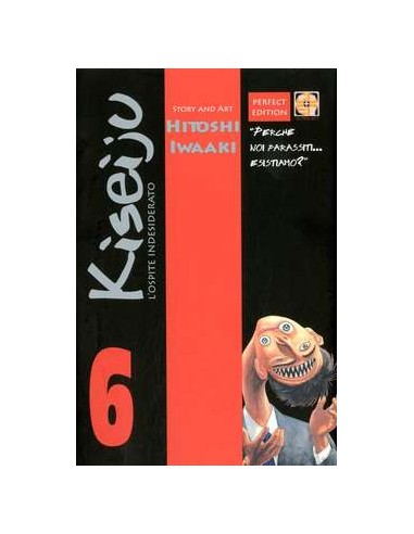KISEIJU L`OSPITE INDESIDERATO DELUXE COLLECTION 6 - (di 8) - CULT COLLECTION 16