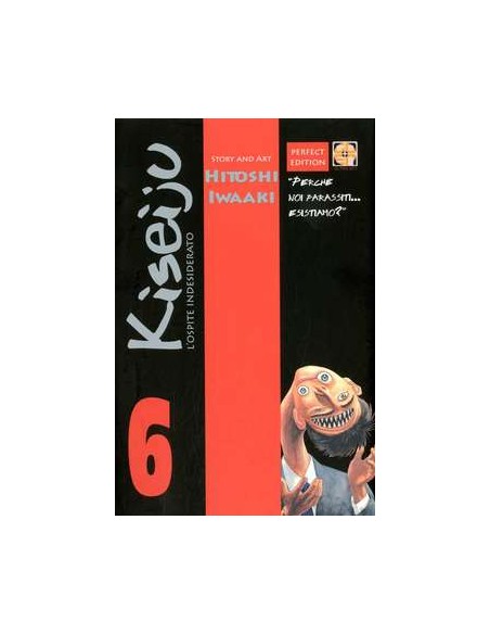 KISEIJU L`OSPITE INDESIDERATO DELUXE COLLECTION 6 - (di 8) - CULT COLLECTION 16