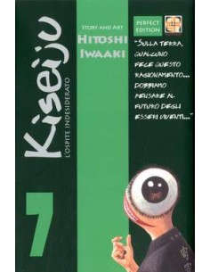 KISEIJU L`OSPITE INDESIDERATO DELUXE COLLECTION 7 - (di...