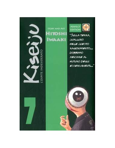 KISEIJU L`OSPITE INDESIDERATO DELUXE COLLECTION 7 - (di 8) - CULT COLLECTION 16